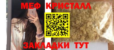 герыч Кунгур