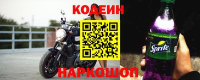 соль курить ск Кумертау