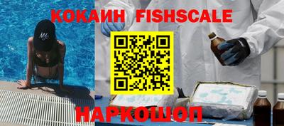 соль курить ск Кумертау