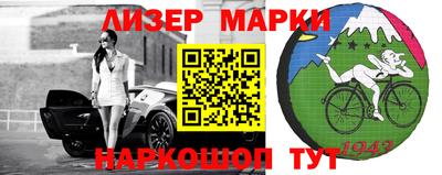 герыч Кунгур