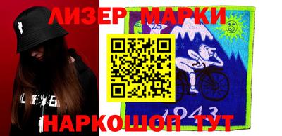 герыч Кунгур