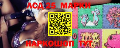 герыч Кунгур
