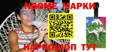 герыч Кунгур