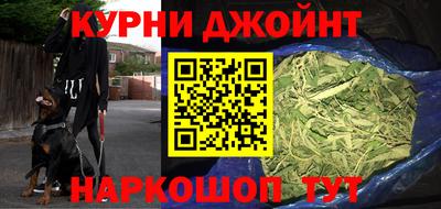 герыч Кунгур