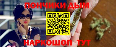герыч Кунгур