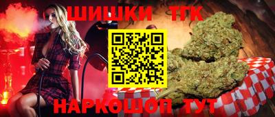 соль курить ск Кумертау