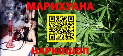 соль курить ск Кумертау