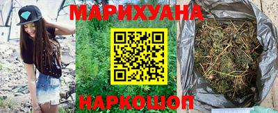 герыч Кунгур