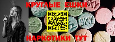 герыч Кунгур