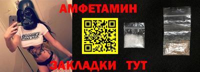 соль курить ск Кумертау