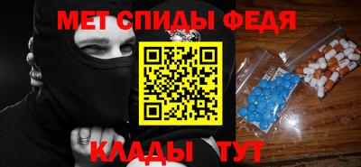 соль курить ск Кумертау