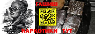 герыч Кунгур