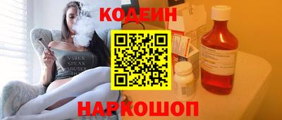герыч Кунгур