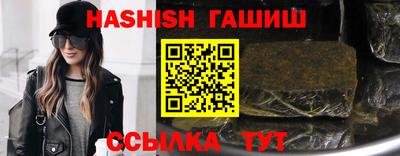 герыч Кунгур