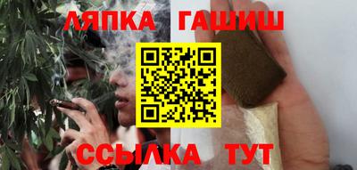 герыч Кунгур