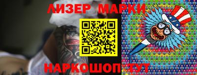 герыч Кунгур